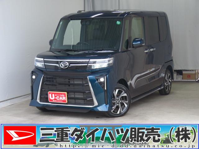 タントカスタムＸ電動パーキングブレーキ　コーナーセンサー　地デジ　展示車　電格ミラー　バックカメラ　１オーナー　ＨＤＭＩ接続　両側パワースライドドア　運転席・助手席シートヒーター　オートエアコン　Ｂｌｕｅｔｏｏｔｈ（三重県）の中古車