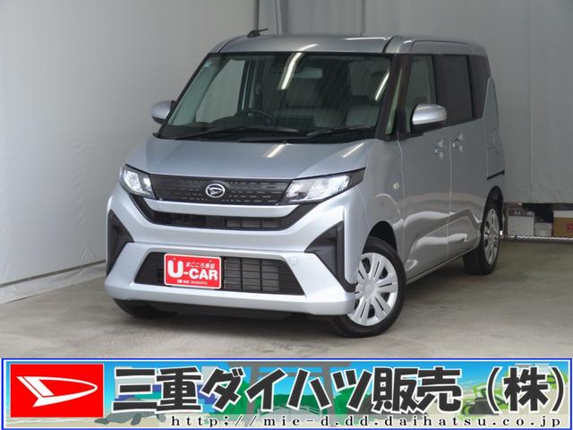 ムーヴＸ　　　両側パワースライドドア　バックカメラ　１年間無料保証両側パワースライドドア　コーナーセンサー　電格ミラー　ブルートゥース　フルセグ　アイドリングストップ　純正９型ディスプレイオーディオ　キーフリー　ＨＤＭＩ接続　オートエアコン　ワイヤレス充電（三重県）の中古車