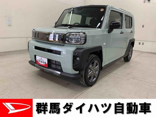 タフトＧ　ダーククロムベンチャー　２ＷＤＬＥＤヘッドライト・オートライト・オートマチックハイビーム・プッシュスタートボタン・アイドリングストップ・シートヒーター・オートエアコン・電動パーキングブレーキ・スマートアシスト（群馬県）の中古車