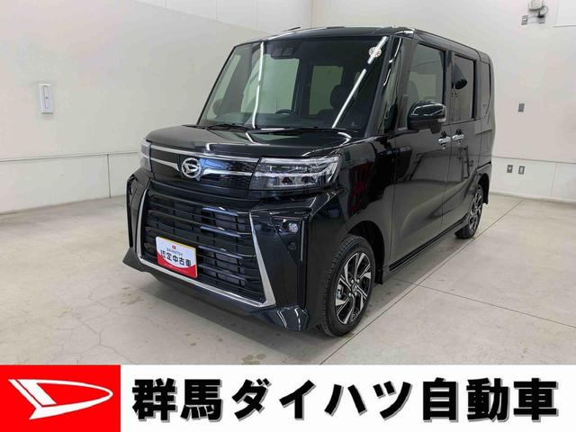 タントカスタムXecoIDLE非装着車 4WD(群馬県)の中古車