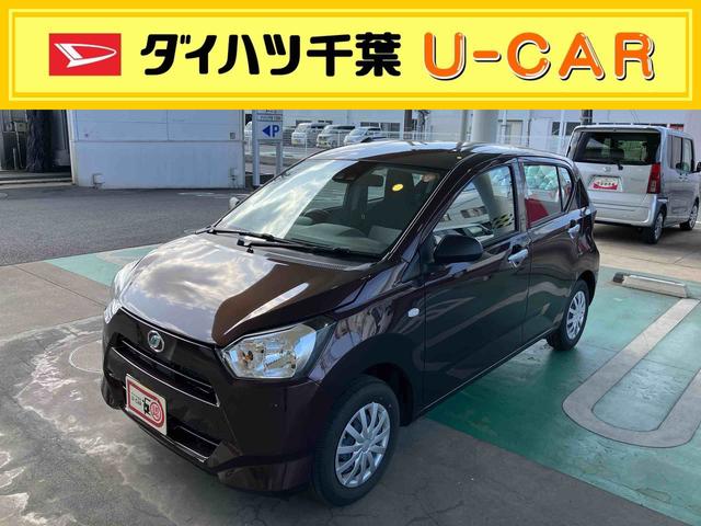 ミライースL SAIIIスマートアシスト/コーナーセンサー/キーレスエントリー/オートライト/パワーステアリング/セキュリティアラーム(千葉県)の中古車