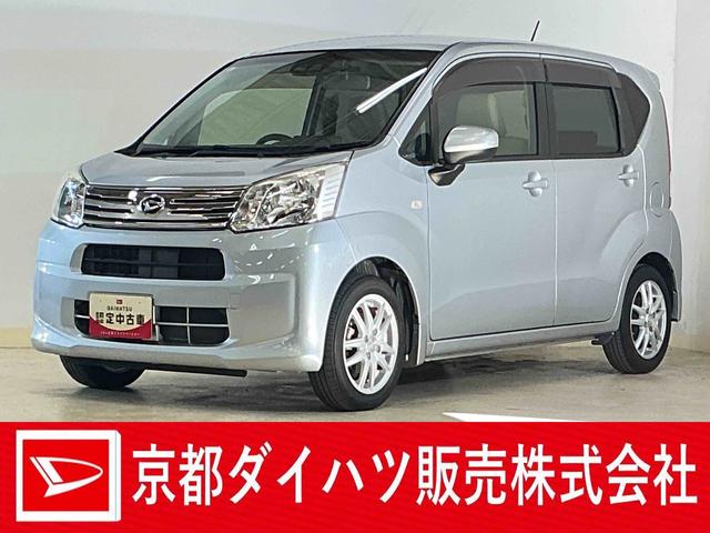 ムーヴＬ　ＳＡIII　ワンオーナー　ナビ　バックカメラ　ドラレコワンオーナー　ナビ　バックカメラ　ドラレコ　オートマチックハイビーム　Ｂｌｕｅｔｏｏｔｈ　ＤＶＤ再生　フルセグＴＶ　キーレスエントリー　スマートアシスト　ドアバイザー　スペアキー有り　横滑り防止装置（京都府）の中古車