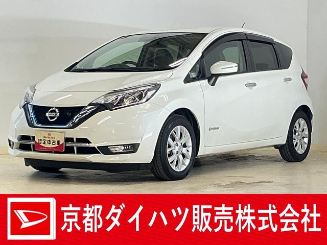 ノートｅ−パワー　メダリスト　ナビ　バックカメラ　ＥＴＣ純正ナビ　ＥＴＣ　社外ドライブレコーダー　プッシュボタンエンジンスタート　ＬＥＤヘッドライト　フルセグチューナー　ブルートゥース対応　アルミホイール　バックカメラ　オートライト　オートエアコン　ＡＢＳ（京都府）の中古車