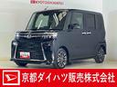 届出済み未使用車　ターボ　バックカメラ　両側電動スライドドア　前後コーナーセンサー　前席シートヒーター　電子パーキング　オートマチックハイビーム　オートブレーキホールド　１５インチ純正アルミホイール（京都府）の中古車