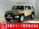 ナビゲーションＣＤ・ＤＶＤ　ＥＴＣ　バックカメラ　バックソナー　ＫＥＮＷＯＯＤドラレコ　切替４ＷＤ　ＡＴ５速　ガソリン　ＤＵＮＬＯＰグランドトレックＡＴタイヤ　背面タイヤ（京都府）の中古車
