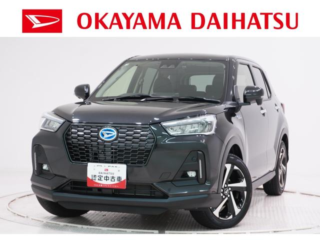 ロッキープレミアムＧ　ＨＥＶパノラマモニター　７インチナビ　ドライブレコーダー　シートヒーター　ＵＳＢ入力端子　Ｂｌｕｅｔｏｏｔｈ　オートライト　キーフリー　衝突被害軽減システム　レーンアシスト　オートマチックハイビーム（岡山県）の中古車