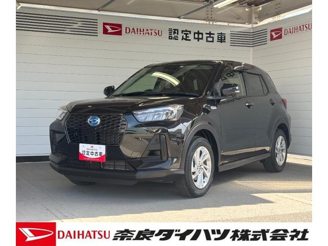 ロッキーＸ　ＨＥＶナビ取付時バックカメラ対応　電動パーキングブレーキ　ＥＴＣ　オートエアコン　プッシュスタートスイッチ　キーフリーシステム　電動格納式ドアミラー　パワーウィンドウ　アイドリングストップ　アルミホイール（奈良県）の中古車