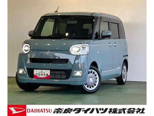 ムーヴキャンバスセオリーGナビ ドラレコ 衝突被害軽減ブレーキ コ−ナ−センサ− 両側電動スライドドア プッシュボタンスタ−ト 電動パーキング シ−トヒ−タ− バックカメラ(奈良県)の中古車