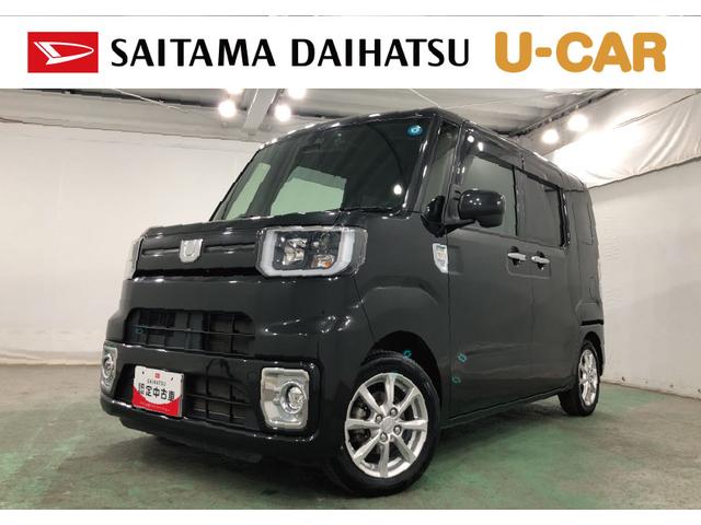 ウェイクL レジャーエディションSAIII 走行49106キロ一年保証・走行距離無制限走行49106キロ フルセグナビ バックカメラ ドラレコ オートライト LEDヘッドライト 両側電動スライドドア(埼玉県)の中古車