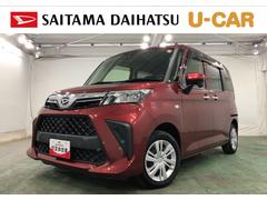 トールＸ　車検整備付／走行４１２２７キロ／純正ナビ／ドラレコ１年保証距離無制限　走行距離４１２２７キロ　純正フルセグナビ　バックカメラ　ドラレコ　純正マット　ＬＥＤヘッドランプ　アイドリングストップ　片側電動スライドドア　オート格納式ドアミラー　キーフリー