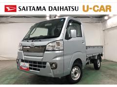 ハイゼットトラックＥＸＴ　走行５５０５３キロ／ＭＴ／ＣＤチューナー／荷台作業灯１年保証距離無制限　走行距離５５０５３キロ　マニュアル　ＣＤチューナー　純正フロアマット　助手席エアバッグ　キーレスエントリー　荷台作業灯　ドリンクホルダー　キーレスエントリー