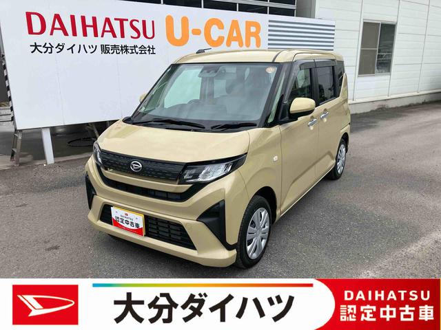 ムーヴＸ　ワンオーナー走行距離無制限１２ヶ月保証付き　盗難防止装置　キーレスエントリー　スマートキー　アイドリングストップ　オートライト　オートマチックハイビーム　レーンキープアシスト　誤発進抑制装置　ＬＥＤランプ（大分県）の中古車