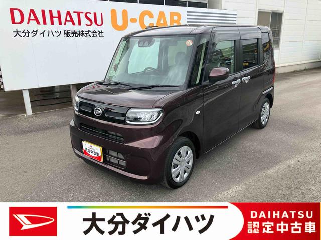 タントＸ　ワンオーナー走行距離無制限１２ヶ月保証付き　キーレスエントリーシステム　盗難防止アラーム　衝突軽減ブレーキサポート　ｉ−ｓｔｏｐ　禁煙　シートヒター　ＬＤＷ　ＬＥＤランプ　スマキー　１オーナー　ＡＴハイビーム（大分県）の中古車