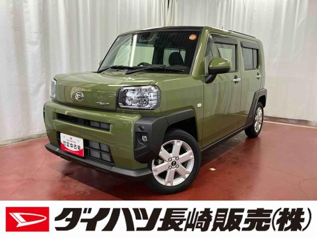 タフトG下取車 ナビ バックカメラ 前後ドラレコ ETC LEDヘッドランプ スマートキー 衝突被害軽減システム シートヒーター TV 電動格納ミラー DVD 衝突安全ボディ オートマチックハイビーム(長崎県)の中古車