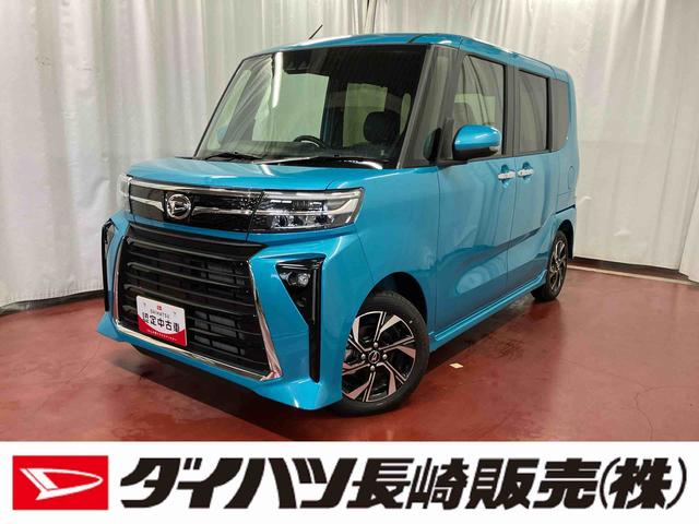 タントカスタムX届出済未使用車 元展示車 衝突被害軽減システム 禁煙 両側電動スライドドア シートヒーター スマートキー LEDヘッドランプ オートライト オートマチックハイビーム 運転席エアバッグ 助手席エアバッグ(長崎県)の中古車