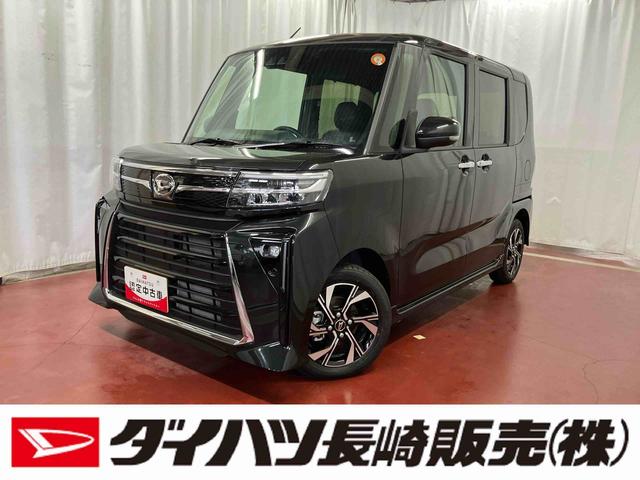 タントカスタムX届出済未使用車 元展示車 衝突被害軽減システム 禁煙 両側電動スライドドア シートヒーター スマートキー LEDヘッドランプ オートライト オートマチックハイビーム 運転席エアバッグ 助手席エアバッグ(長崎県)の中古車