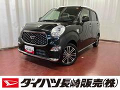 キャストスタイルＧ　ＶＳ　ＳＡＩＩＩ衝突被害軽減システム　レーンアシスト　ＬＥＤヘッドランプ　アイドリングストップ　オートマチックハイビーム　スマートキー　オートライト　シートヒーター　電動格納ミラー　記録簿　１オーナー　ＡＢＳ