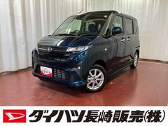 ムーヴＧ届出済未使用車　元展示車　片側電動両側スライドドア　オートマチックハイビーム　ＬＥＤヘッドランプ　ベンチシート　禁煙　スマートキー　プッシュスタート　電動格納ミラー　アイドリングストップ　オートライト