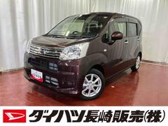 ムーヴＸリミテッドＩＩ　ＳＡＩＩＩ下取車　ナビ　バックカメラ　前後ドラレコ　シートヒーター　衝突被害軽減システム　プッシュスタート　スマートキー　フルセグＴＶ　Ｂｌｕｅｔｏｏｔｈ　ＤＶＤ　ＬＥＤヘッドランプ　オートマチックハイビーム