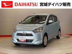 ミライースＸ　リミテッドＳＡＩＩＩ