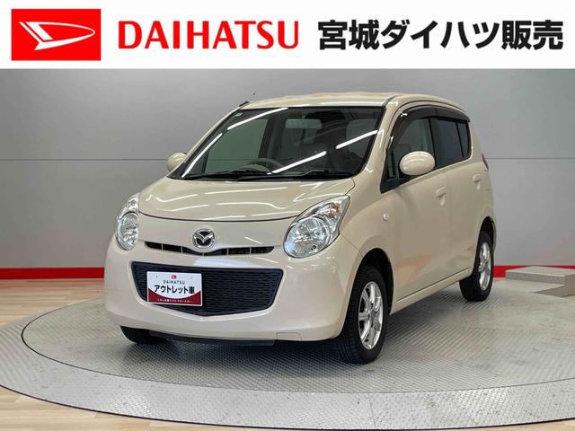 キャロルＧＳ（宮城県）の中古車