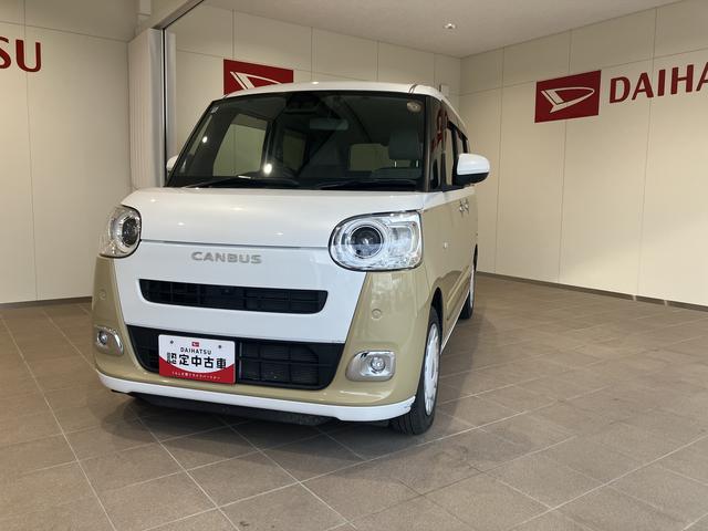 ムーヴキャンバスストライプスＧ全方位Ｍ　シートヒー　衝突被害軽減　禁煙　ＤＶＤ　ワンオーナー　ドラレコ　ナビ　キーフリー　車線逸脱　スマ−トキ−　ＬＥＤライト　オートハイビーム　点検記録簿付　運転席エアバック　ＡＢＳ（山口県）の中古車