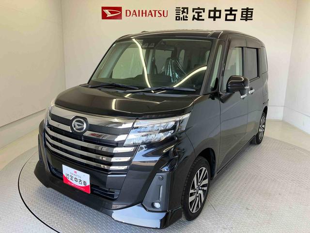 トールカスタムGスマートアシスト搭載 後席両側電動スライドドア オートエアコン オートライト キーフリー アイドリングストップ ABS 電動ドアミラー(熊本県)の中古車