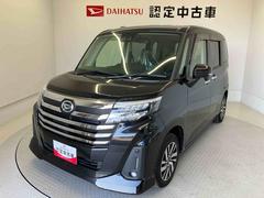 トールカスタムＧスマートアシスト搭載　後席両側電動スライドドア　オートエアコン　オートライト　キーフリー　アイドリングストップ　ＡＢＳ　電動ドアミラー