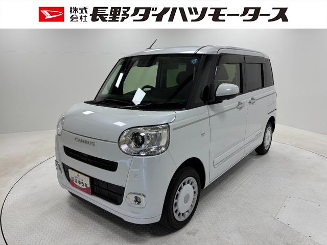 ムーヴキャンバスセオリーGオーディオレス USBソケット 両側電動スライドドア 両側シートヒーター ホッとカップホルダー 置きラクボックス LEDヘッドランプ オートライト 電動格納ミラー キーフリー スマアシ(長野県)の中古車