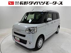 ムーヴキャンバスセオリーＧオーディオレス　ＵＳＢソケット　両側電動スライドドア　両側シートヒーター　ホッとカップホルダー　置きラクボックス　ＬＥＤヘッドランプ　オートライト　電動格納ミラー　キーフリー　スマアシ