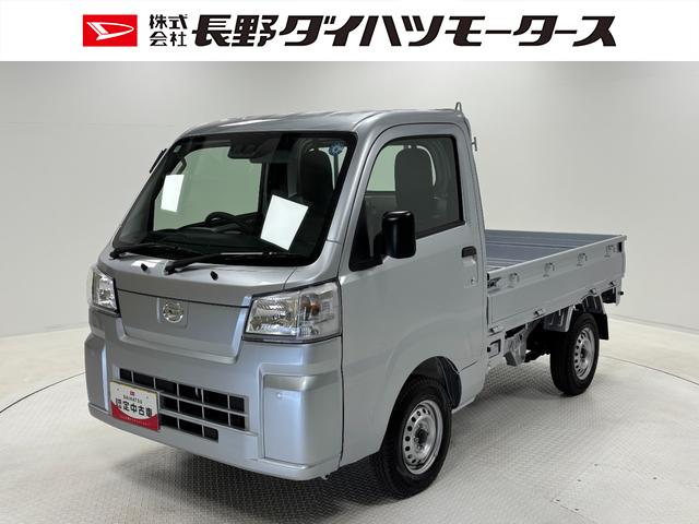 ハイゼットトラックスタンダード 農用スペシャルAM/FMチューナー パワーステアリング マニュアルエアコン スーパーデフロック 電子制御式4WD アクセサリーソケット LED大型荷台作業灯 ハロゲンヘッドランプ オートライト機能(長野県)の中古車