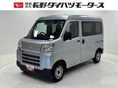  (長野県)