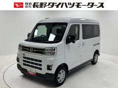 アトレーＲＳ　４ＷＤ　ターボ　ＣＶＴ　オーディオレス　クルコンターボ　追従機能　オーディオレス　両側電動スライドドア　フルフラット荷室　アクセサリーソケット　プッシュスタート　オーバーヘッドシェルフ　ＬＥＤ　キーフリー　１２インチフルホイールキャップ　スマアシ