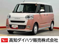 ムーヴキャンバスストライプスＧ後方カメラ　キーフリー　前席シートヒーター　衝突被害軽減システム　左右電動スライドドア　クリアランスソナー　ＬＥＤヘッドライト　オートライト　オートハイビーム