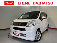 ムーヴＸリミテッドＩＩ　ＳＡＩＩＩ純正メモリーナビ　フルセグＴＶ　バックカメラ　ＥＴＣ車載器　プッシュスタート　オートライト　ＬＥＤヘッドライト　オートエアコン　運転席シートヒーター　電動格納ドアミラー　スマートアシストＩＩＩ