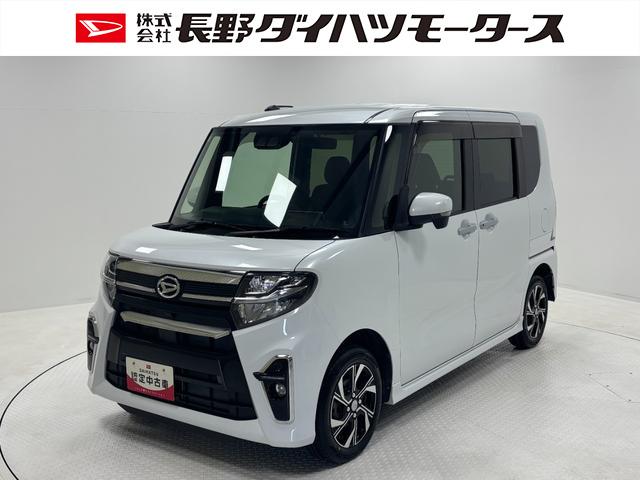 タントカスタムＸドラレコ　エンジンスターター　純正ナビ　バックカメラ　Ｂｌｕｅｔｏｏｔｈ　フルセグ　ＵＳＢソケット　両側電動スライドドア　ミラクルオープンドア　両側シートヒーター　格納式テーブル　ＬＥＤ　スマアシ（長野県）の中古車
