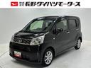 ナビ　バックカメラ　ワンセグ　ＤＶＤ　ハンズフリー通話　運転席側シートヒーター　ハロゲンヘッドランプ　オートライト機能　収納付きアームレスト　電動格納ミラー　プッシュスタート　キーフリー　スマアシ（長野県）の中古車