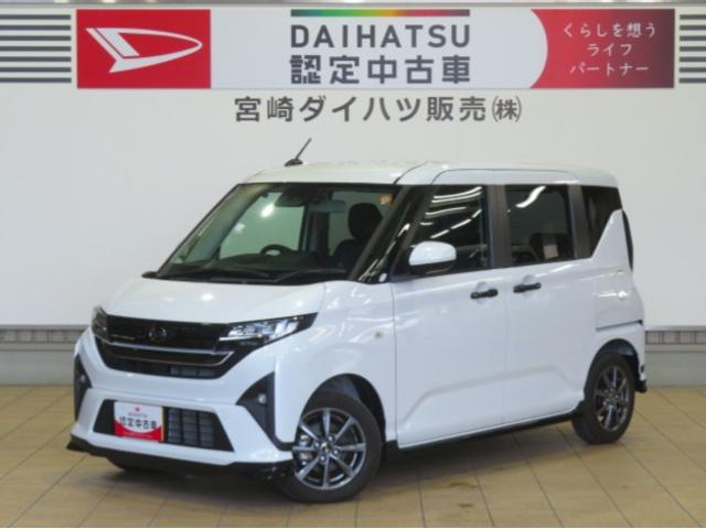 ムーヴG(宮崎県)の中古車