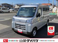 ハイゼットカーゴデラックス　４ＷＤ　ＣＶＴ　ＡＭ／ＦＭラジオデッキスマートアシスト・コーナーセンサー・３モード電子制御４ＷＤ（ＣＶＴ車）・荷室長１，９１５ｍｍ・荷室幅１，４１０ｍｍ・荷室高１，２５０ｍｍ・ハロゲンヘッドランプ・マニュアルエアコン