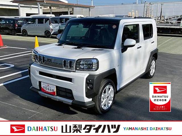 タフトＧ　クロムベンチャー（山梨県）の中古車