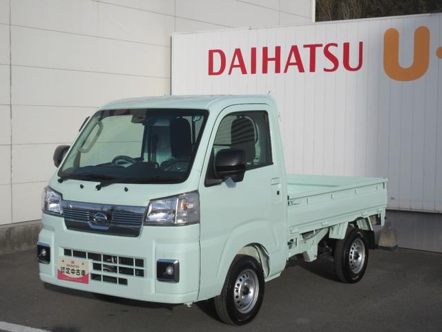 ハイゼットトラックＥＸＴ２ＷＤ・ＣＶＴ・作業灯・ディスプレイオーディオ・バックモニター・ステアリングリモコン（徳島県）の中古車