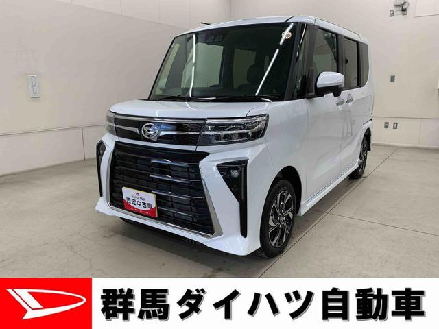 タントカスタムＸ　４ＷＤ（群馬県）の中古車