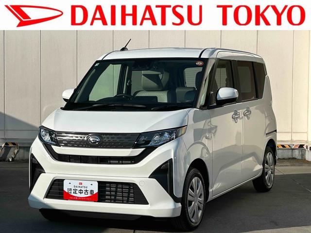 ムーヴＸ　６．８ディスプレイオーディオ装備保証　新車保証・まごころ保証　１年間・走行距離無制限付き（東京都）の中古車