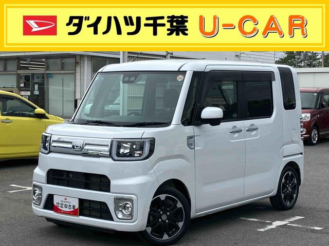 ウェイクＧターボリミテッドＳＡIIIターボ　全周囲カメラ　両側電動スライドドア　ＬＥＤヘッドライト　オ−トライト　オートハイビーム　スマアシ　リヤ障害物センサー　キーフリー　セキュリティーアラーム　アルミホイール　ＣＤ／ＡＵＸ／ラジオ（千葉県）の中古車