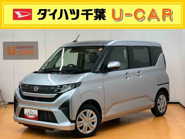 ムーヴＸ衝突回避支援システム　横滑り防止装置　前後コーナーセンサー　左側電動スライドドア　プッシュエンジンスタート　キーフリーシステム　オートライト　オートハイビーム　ＬＥＤヘッドライト　アイドリングストップ（千葉県）の中古車