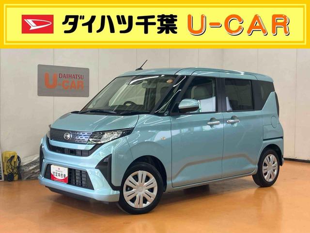 ムーヴＸ衝突回避支援　横滑り防止装置　左側電動スライドドア　オートライト　オートハイビーム　マニュアルレベリング機能付ＬＥＤヘッドライト　前後コーナーセンサー　チルトステアリング　運転席シートリフター（千葉県）の中古車