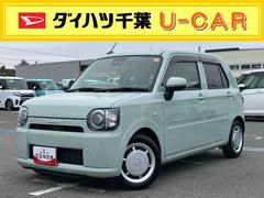 ミラトコットＧ　リミテッド　ＳＡＩＩＩナビ／ＴＶ／ＢＴ／ＤＶＤ／ＵＳＢ　全周囲カメラ　ドラレコ　ＬＥＤヘッドライト　オートライト　オートハイビーム　スマアシ　前後コーナーセンサー　シートヒーター　足踏み式駐車ブレーキ　キーフリー　ステリモ