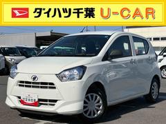 ミライースＬ　ＳＡＩＩＩナビ／ワンセグ／ＵＳＢ／ＡＵＸ　ＥＴＣ　デジタルメーター　衝突被害軽減ブレーキ　誤発進抑制機能　オートハイビーム　前後コーナーセンサー　キーレスエントリー　盗難防止アラーム　ハロゲンヘッドランプ　ＰＷ