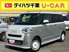 ムーヴキャンバスストライプスＧ両側電動スライドドア　ＬＥＤヘッドライト＆フォグランプ　シートヒーター　保温カップホルダー　電動駐車ブレーキ　バックカメラ　ステアリングスイッチ　置きラクＢＯＸ　コーナーセンサー　衝突被害軽減ブレーキ