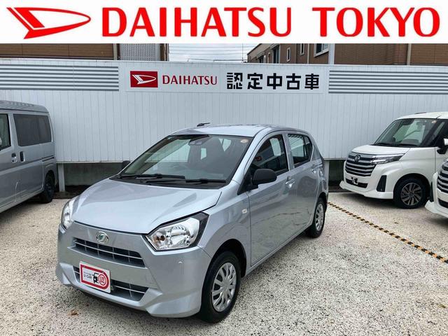 ミライースＬ　ＳＡIIIワイドＢｌｕｅｔｏｏｔｈ／ＵＳＢチューナー装備保証　新車保証・まごころ保証　１年間・走行距離無制限付き（東京都）の中古車